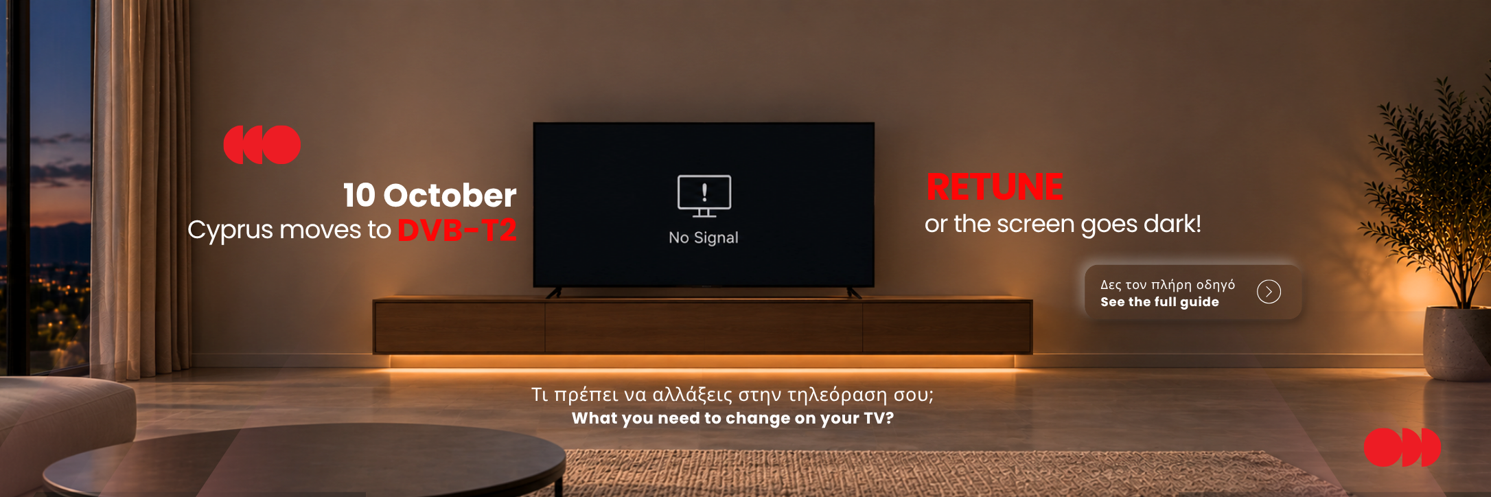 Furnitute Store/2122.png